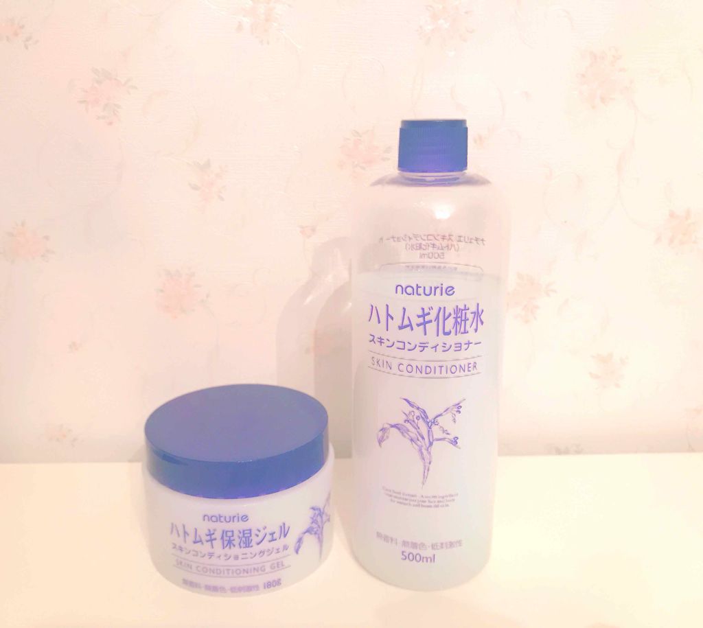 ハトムギ保湿ジェル(ナチュリエ スキンコンディショニングジェル)/ナチュリエ/美容液を使ったクチコミ（1枚目）