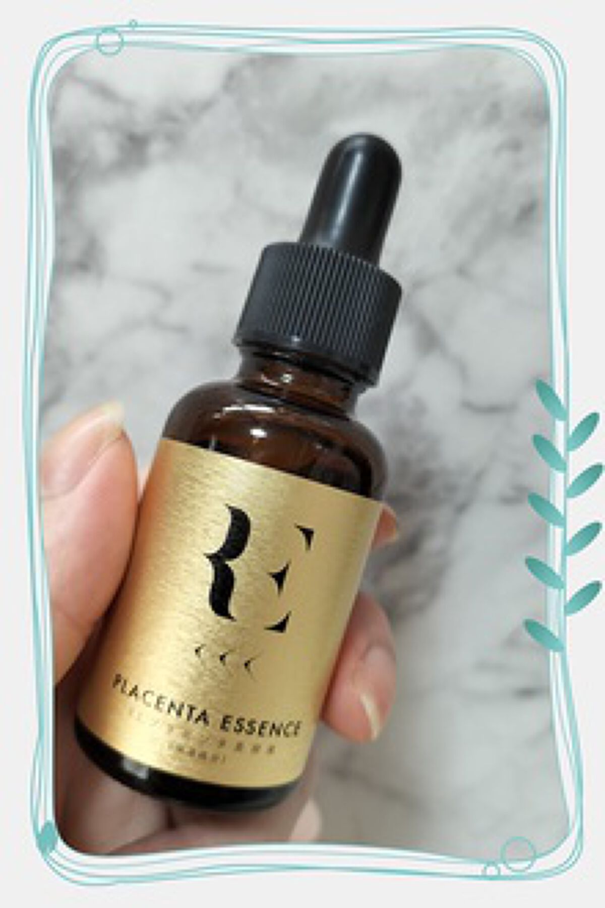 REプラセンタ美容液/RE(アール・イー)/美容液を使ったクチコミ(1枚目)