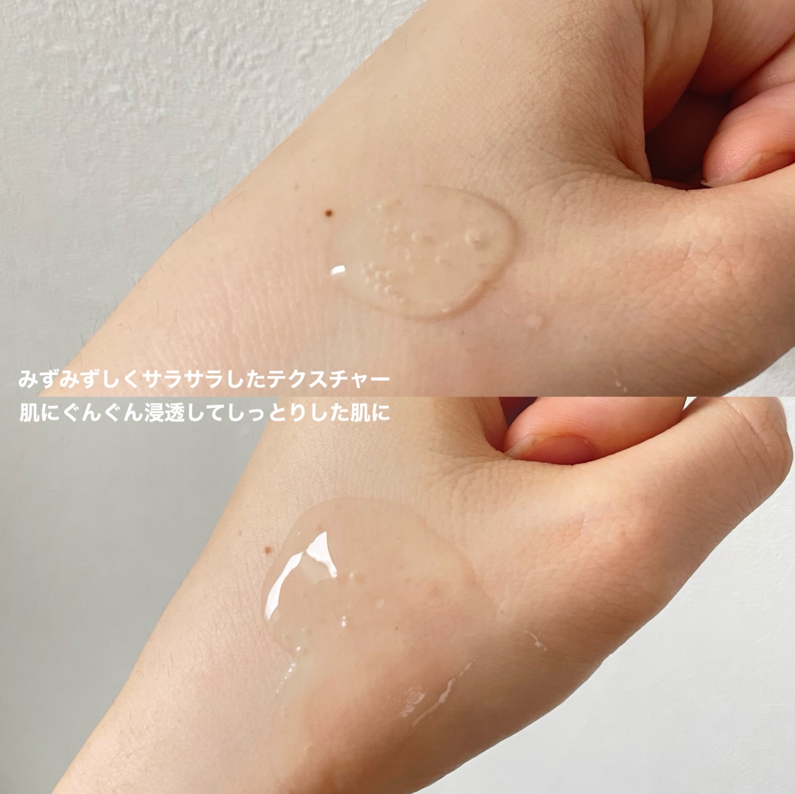 バイオームビタCダークスポットセラム/UIQ/美容液を使ったクチコミ（3枚目）