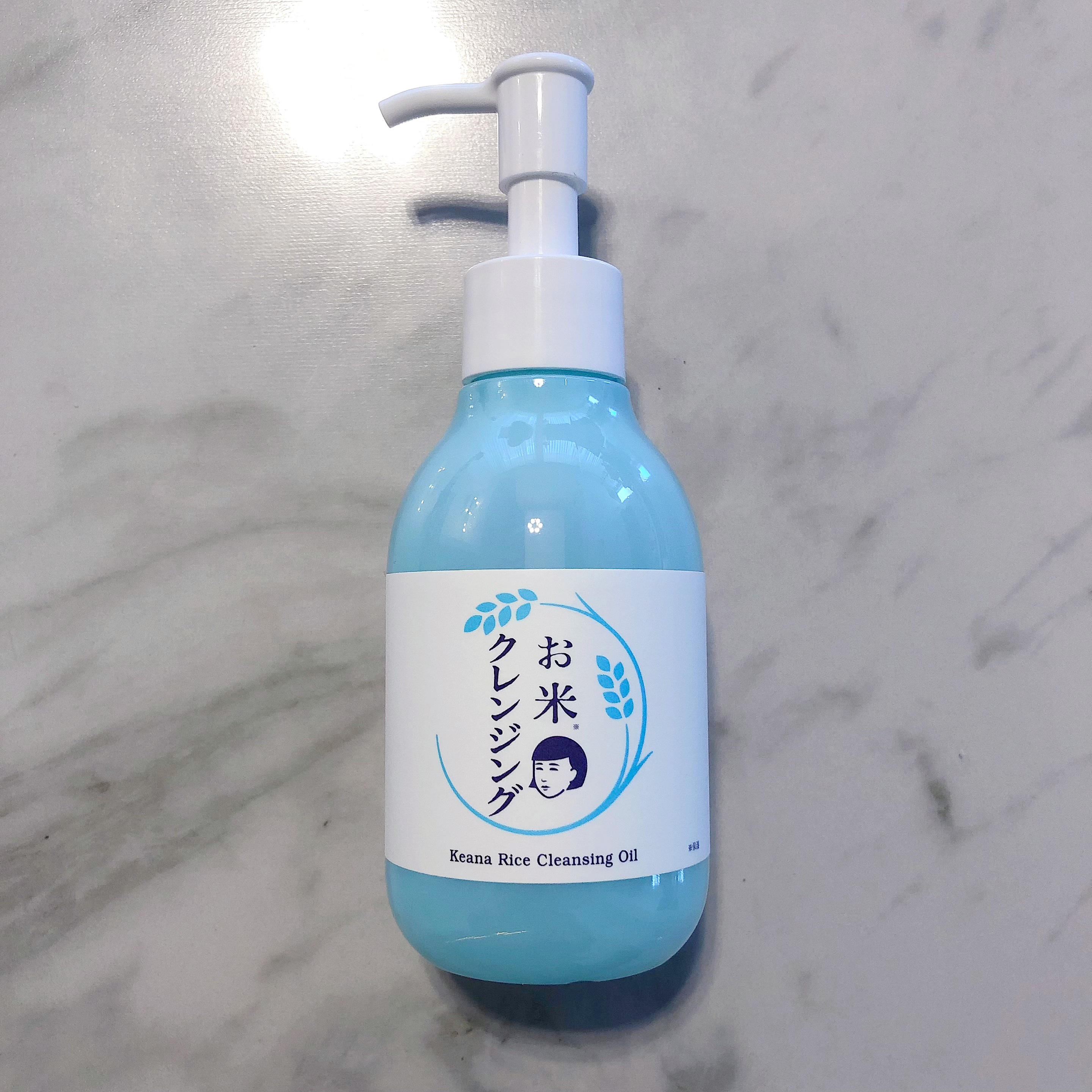 毛穴撫子 お米のクレンジングオイル/毛穴撫子/オイルクレンジングを使ったクチコミ（1枚目）