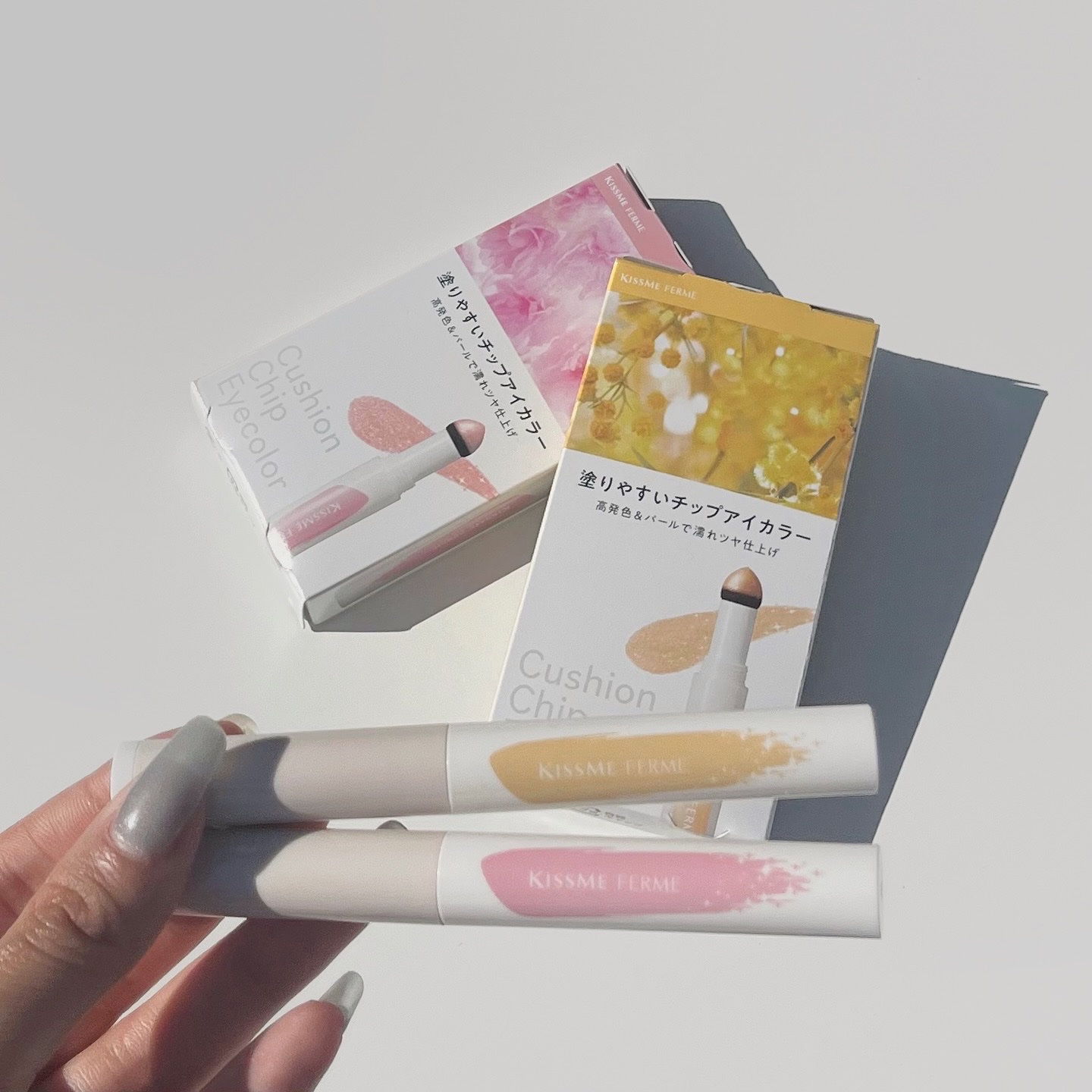 クッションチップアイカラーN 04 ヌーディロゼ/キスミー フェルム/単色アイシャドウを使ったクチコミ（1枚目）