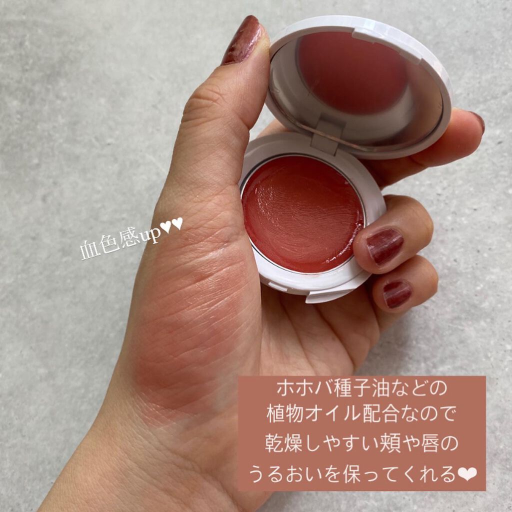 ミネラルシルクアイズパレット/ヴァントルテ/アイシャドウパレットを使ったクチコミ(8枚目)