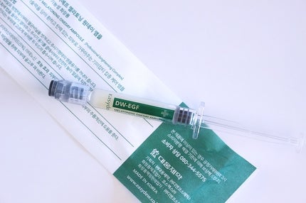 DW-EGFワンデイズアンプル/Easydew/美容液を使ったクチコミ(3枚目)