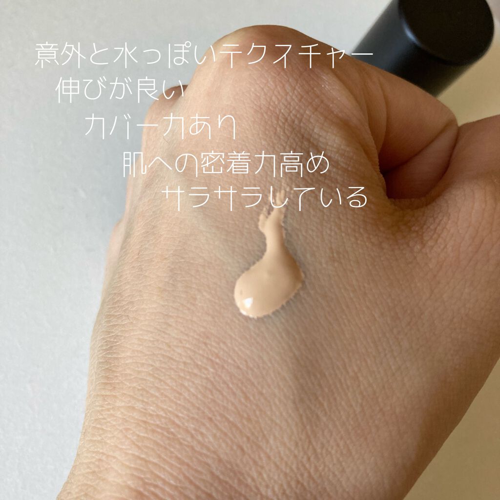 ダブルラスティング セラムファンデーション ペタル/ETUDE/リキッドファンデーションを使ったクチコミ（3枚目）