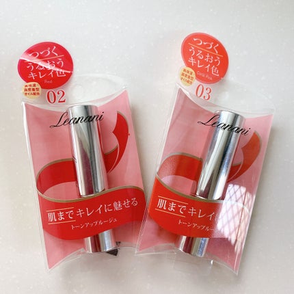 プレミアム トーンアップルージュ/Leanani/口紅を使ったクチコミ(2枚目)