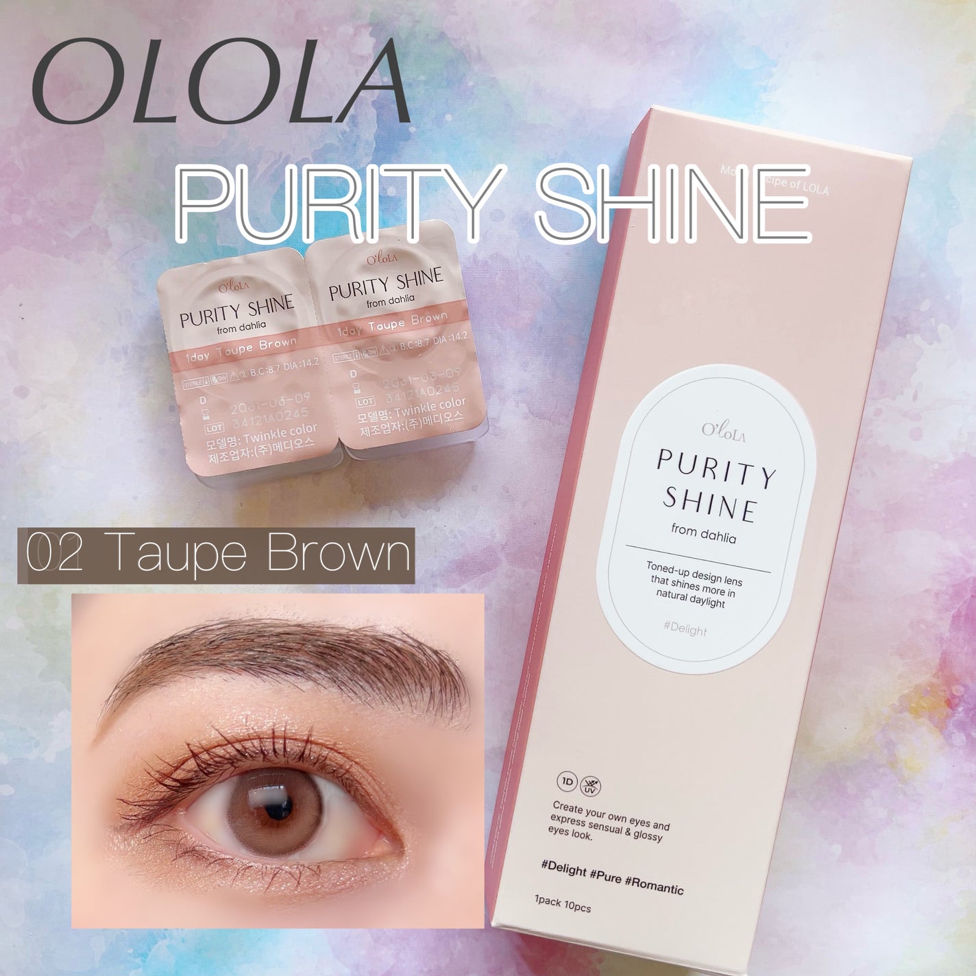 ピュアリティーシャインワンデー(PURITYSHINE 1day)/OLOLA/ワンデー(1DAY)カラコンを使ったクチコミ(1枚目)