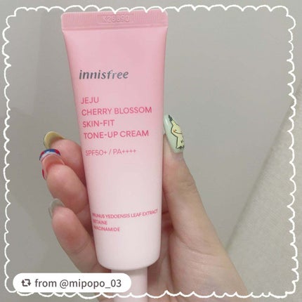 チェリーブロッサム トーンアップ クリーム UV SPF30 / PA++ チューブタイプ/innisfree/化粧下地を使ったクチコミ(1枚目)