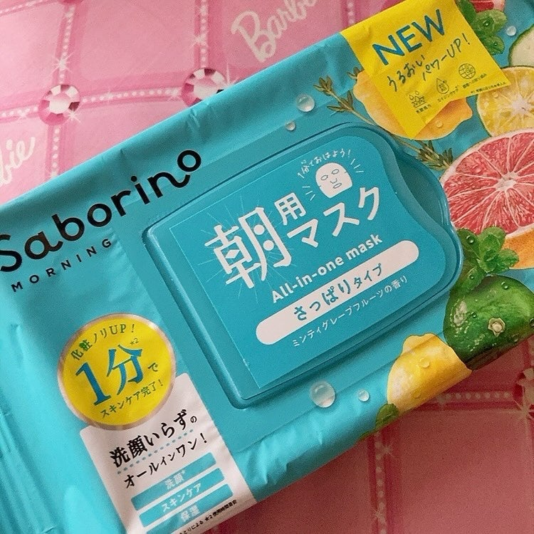 目ざまシート 爽やか果実のすっきりタイプ N/サボリーノ/シートマスク・パックを使ったクチコミ(1枚目)