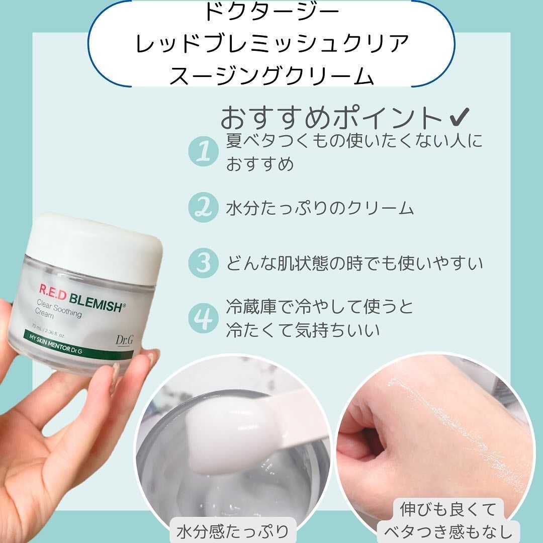 ダイブイン セラム/Torriden/美容液を使ったクチコミ(6枚目)