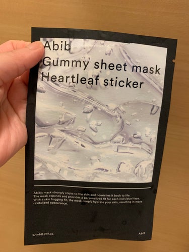 ガムシートマスク ミルク/Abib /シートマスク・パックを使ったクチコミ（1枚目）