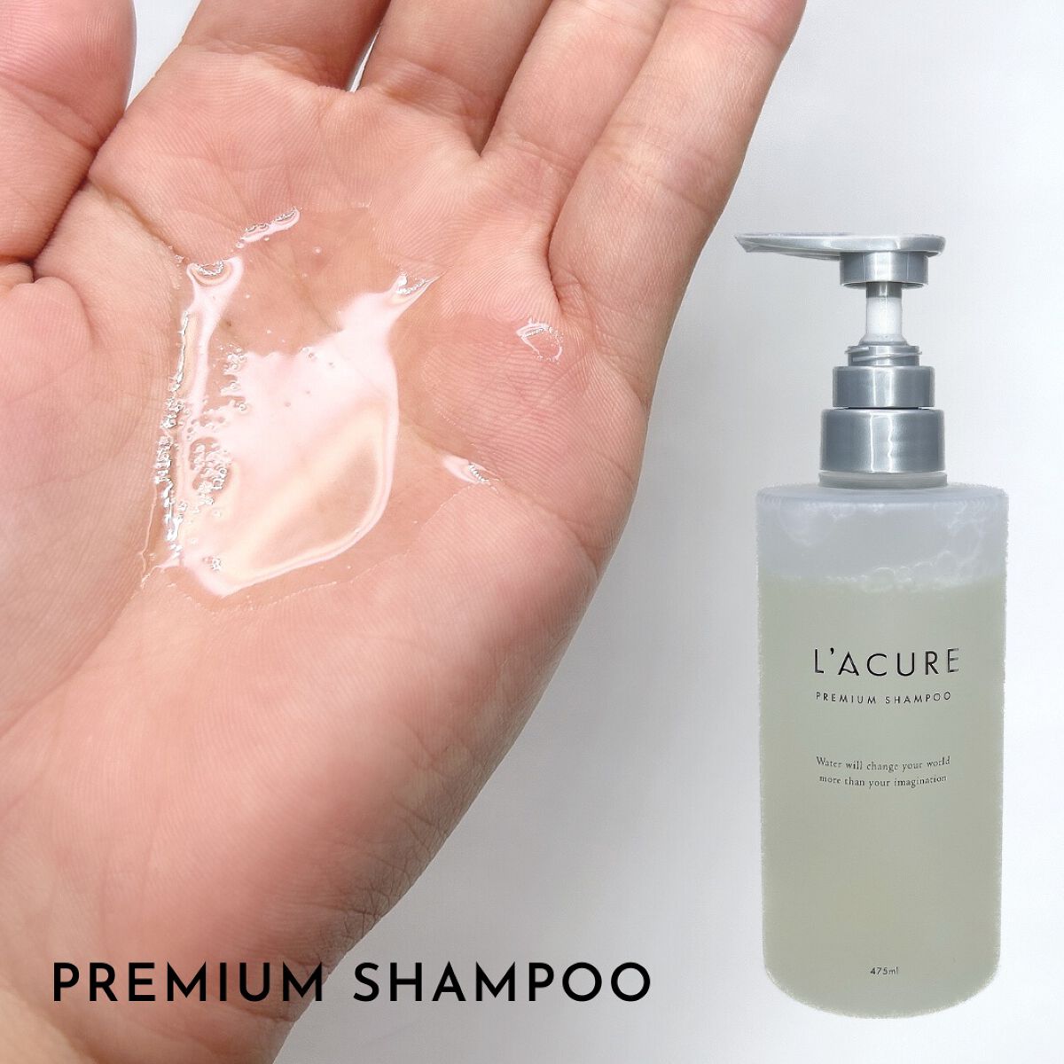 プレミアムシャンプー／プレミアムトリートメント シャンプー/L'ACURE/市販シャンプーを使ったクチコミ（2枚目）