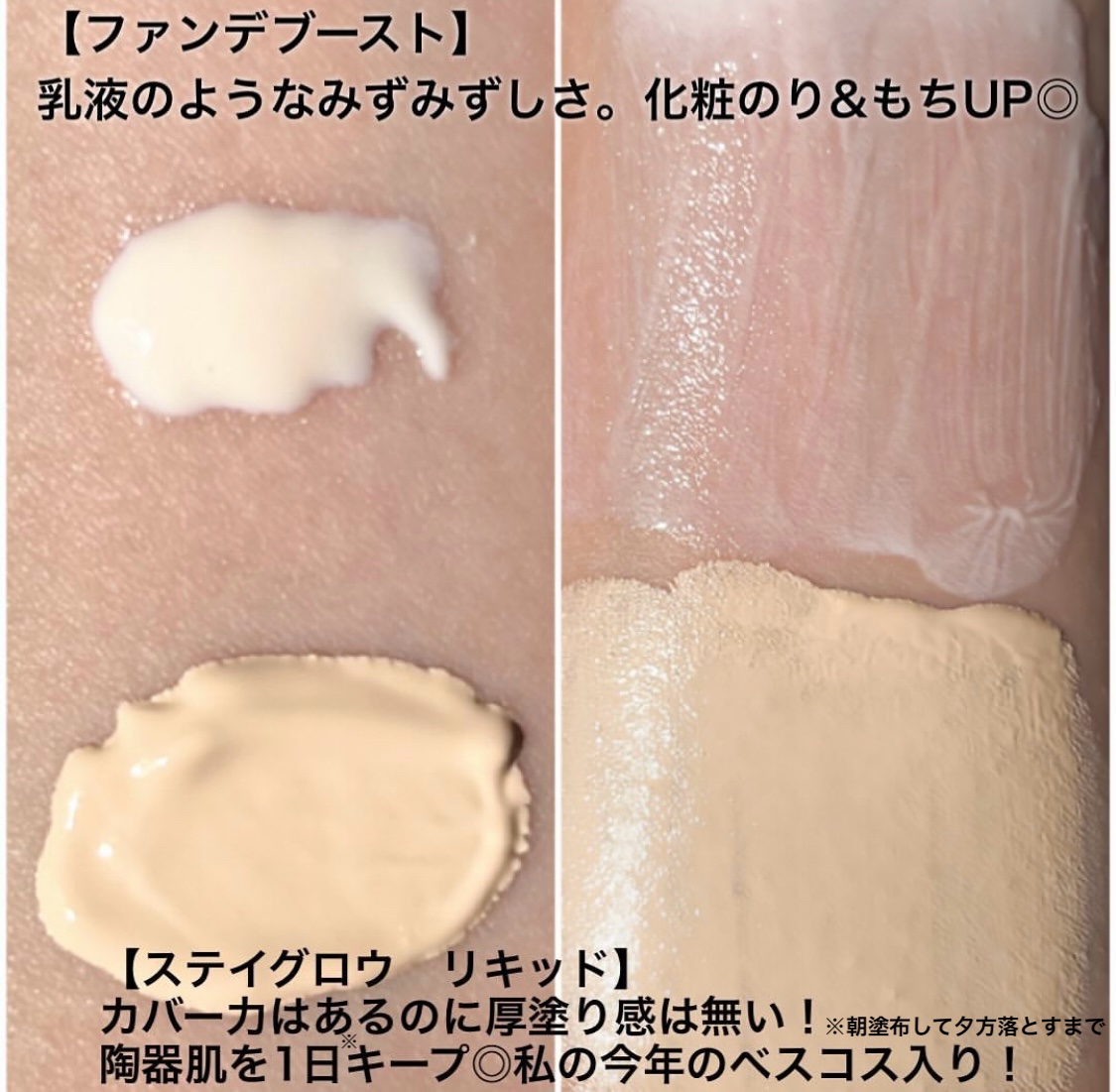 プリマヴィスタ シルキーラスティング プレスト レフィル シアーベージュ（レフィル）9g/プリマヴィスタ/プレストパウダーを使ったクチコミ（3枚目）