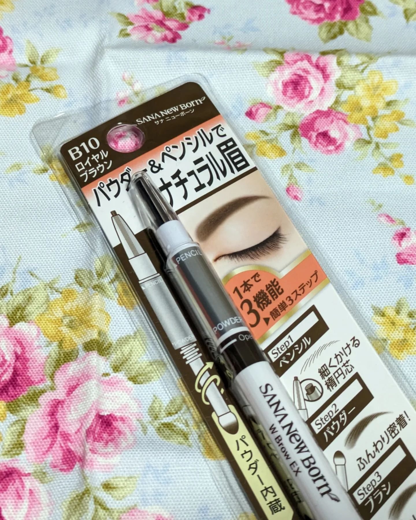 プラチナム 顔色アップ ラスティングルージュ OR211/エルシア/口紅を使ったクチコミ（3枚目）