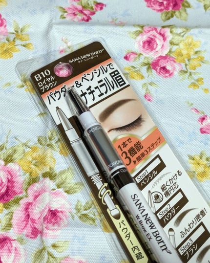 W ブロウEX N B10 ロイヤルブラウン/サナ ニューボーン/パウダーアイブロウの画像