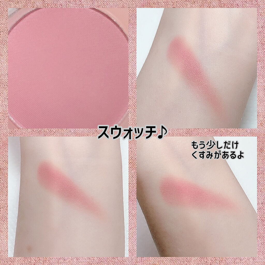 ルックアット マイアイ カフェ/ETUDE/単色アイシャドウを使ったクチコミ（3枚目）