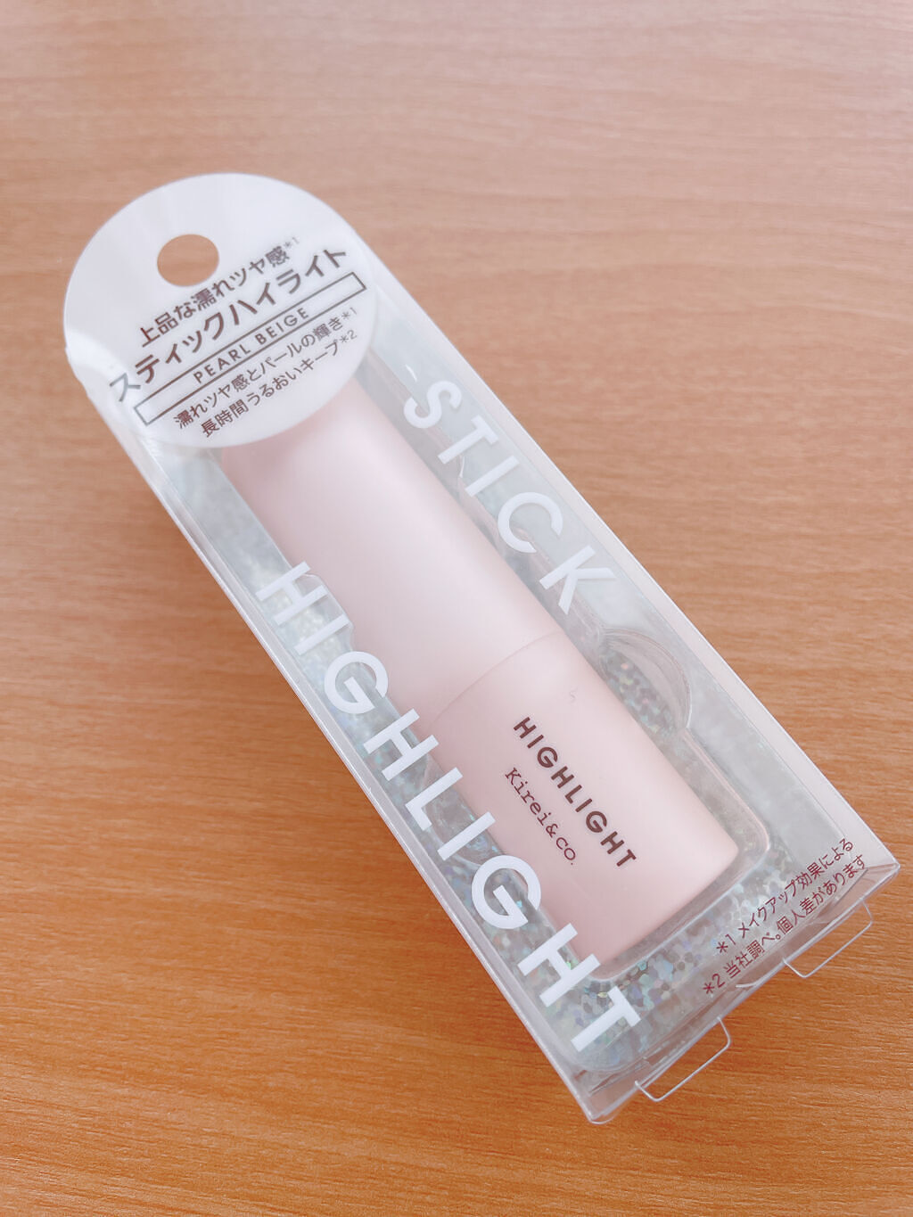 グロウスティックハイライト/Kirei&co./スティックハイライトを使ったクチコミ（1枚目）