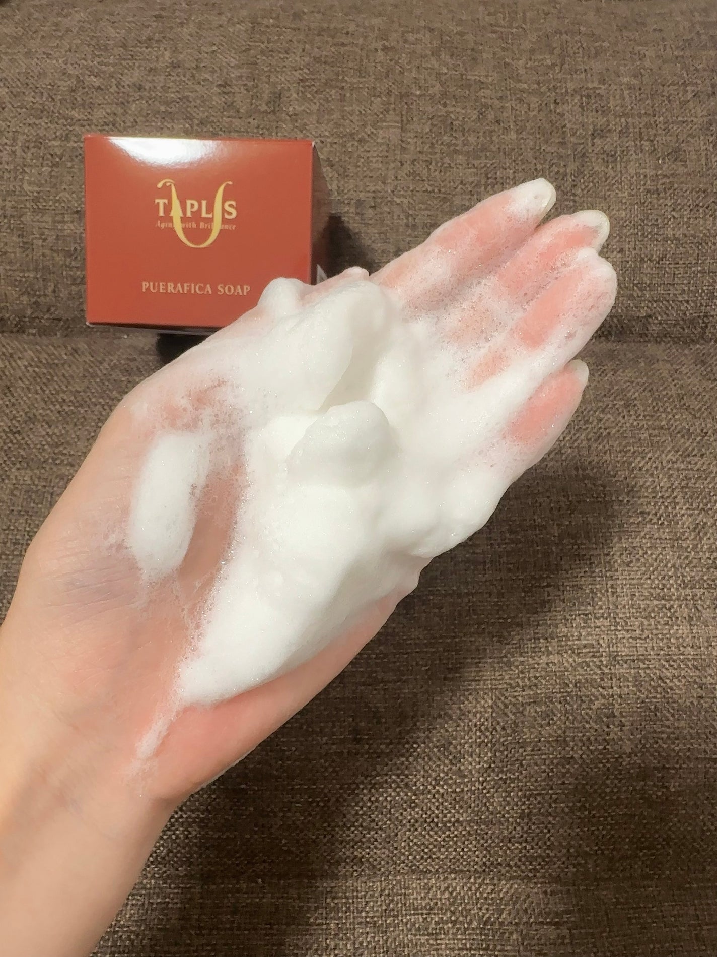 タプリス プエラフィカ ソープ/ドクターベルツ/洗顔石鹸を使ったクチコミ(6枚目)