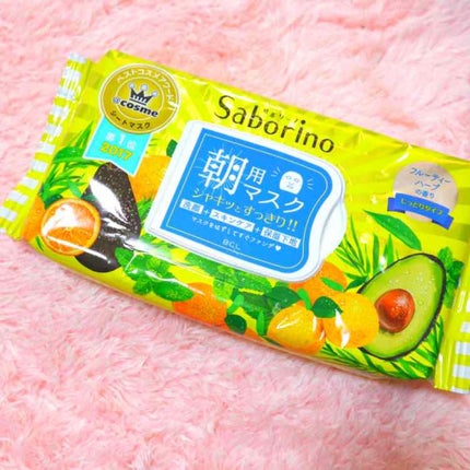 目ざまシート ひきしめタイプ/サボリーノ/シートマスク・パックを使ったクチコミ(1枚目)