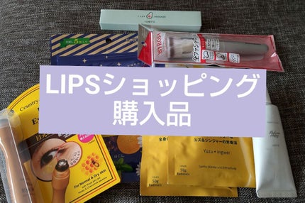 クナイプ バスソルト ユズ&ジンジャーの香り/クナイプ/無機塩系入浴剤を使ったクチコミ(1枚目)