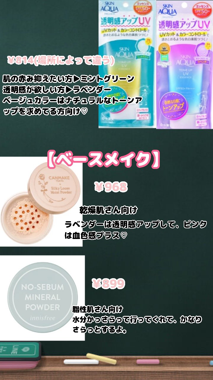 パウダー＆ペンシル　アイブロウＥＸ/excel/アイブロウペンシルを使ったクチコミ（2枚目）