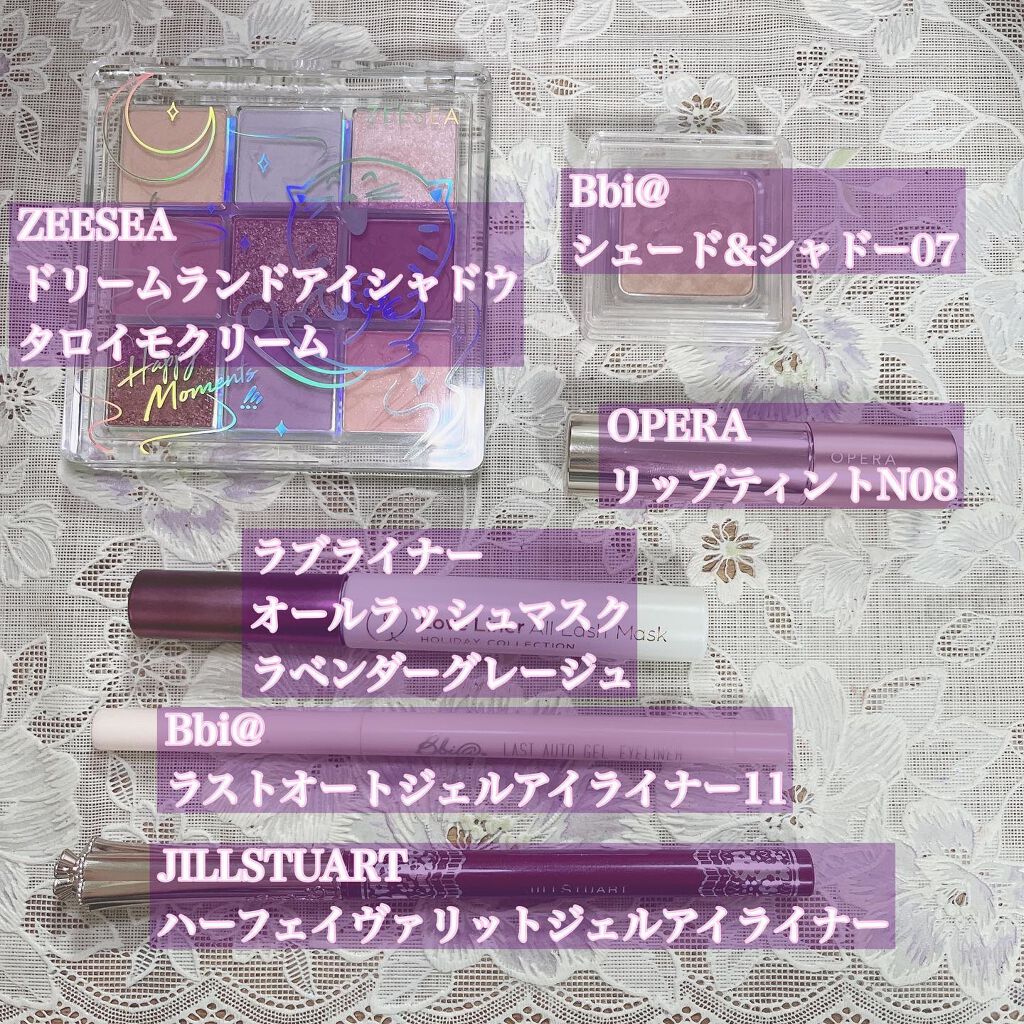 オペラ リップティント N/OPERA/リップティントを使ったクチコミ（2枚目）