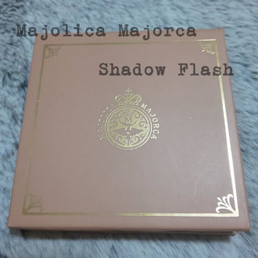 シャドーフラッシュ  BE703 ココアベージュ (稲妻スイッチ)/MAJOLICA MAJORCA/アイシャドウパレットを使ったクチコミ（1枚目）