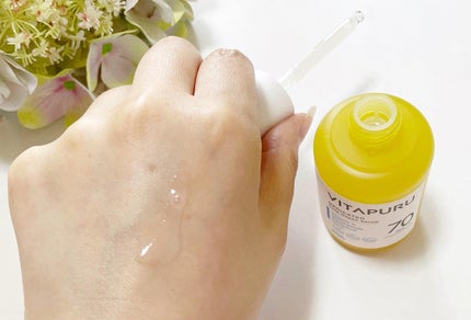 ビタプル リペアアクアリージェルクリーム つけかえ 90g/VITAPURU/フェイスクリームを使ったクチコミ(2枚目)