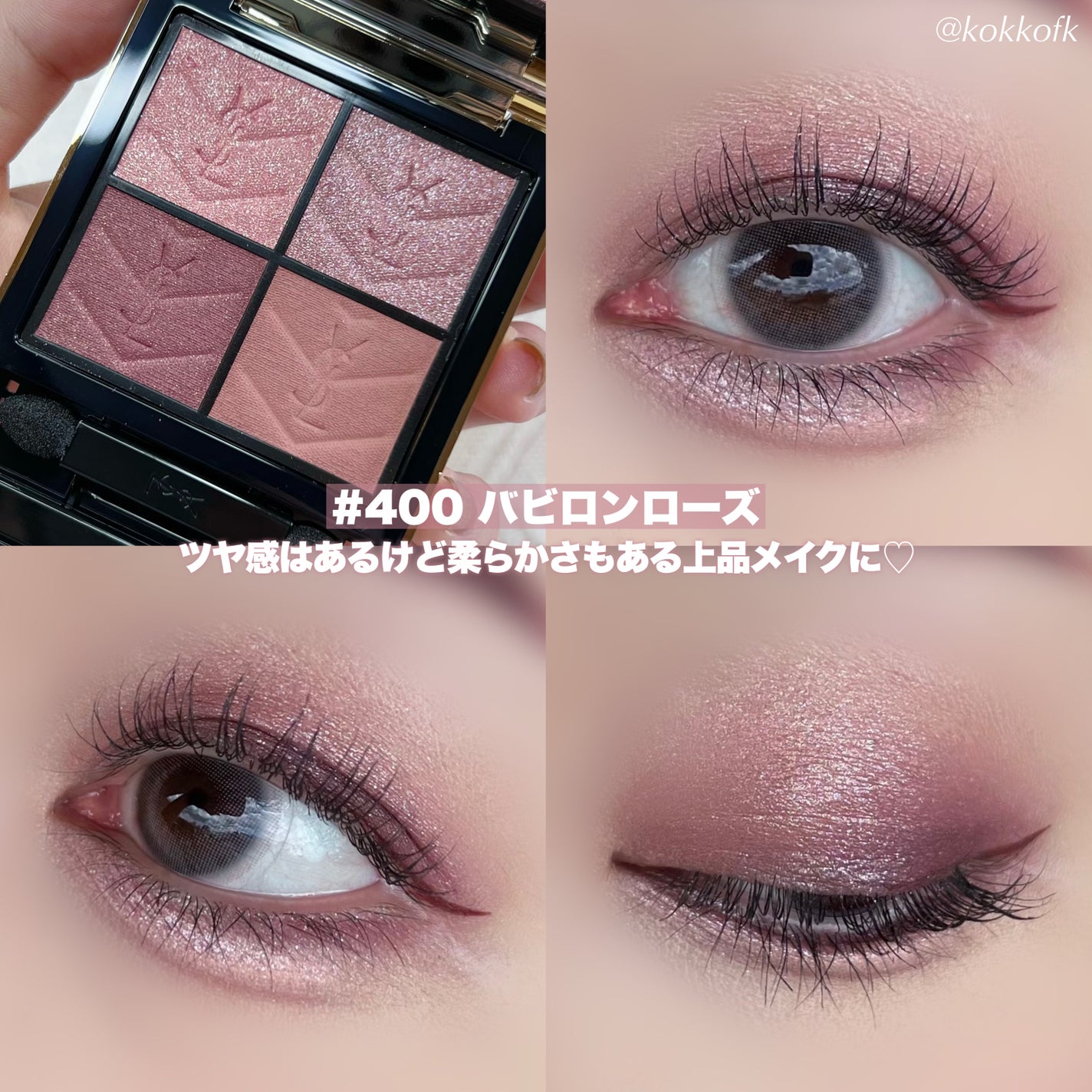 ステラシリーズ/LENSSIS/カラーコンタクトレンズを使ったクチコミ(6枚目)