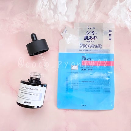 RXザ・ナイアシンアミド15セラム  /COSRX/美容液を使ったクチコミ(2枚目)