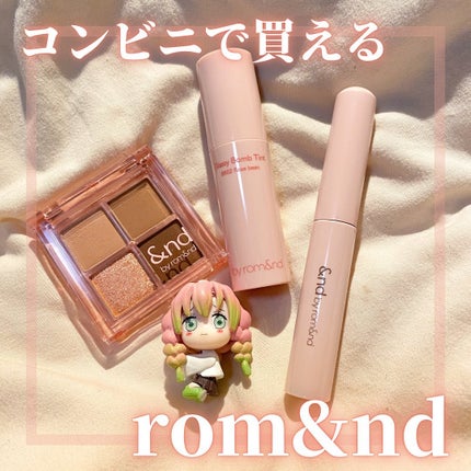 アンドバイロムアンド グラッシーボムティント/&nd by rom&nd/リップティントを使ったクチコミ(1枚目)