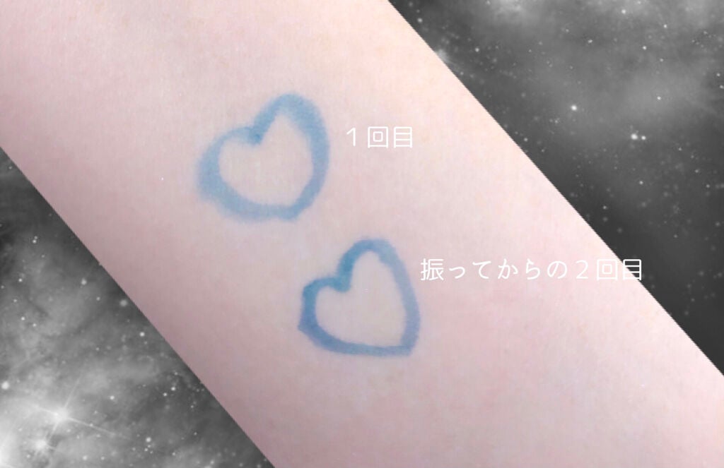 リキッドアイライナー/sopo/リキッドアイライナーを使ったクチコミ(3枚目)