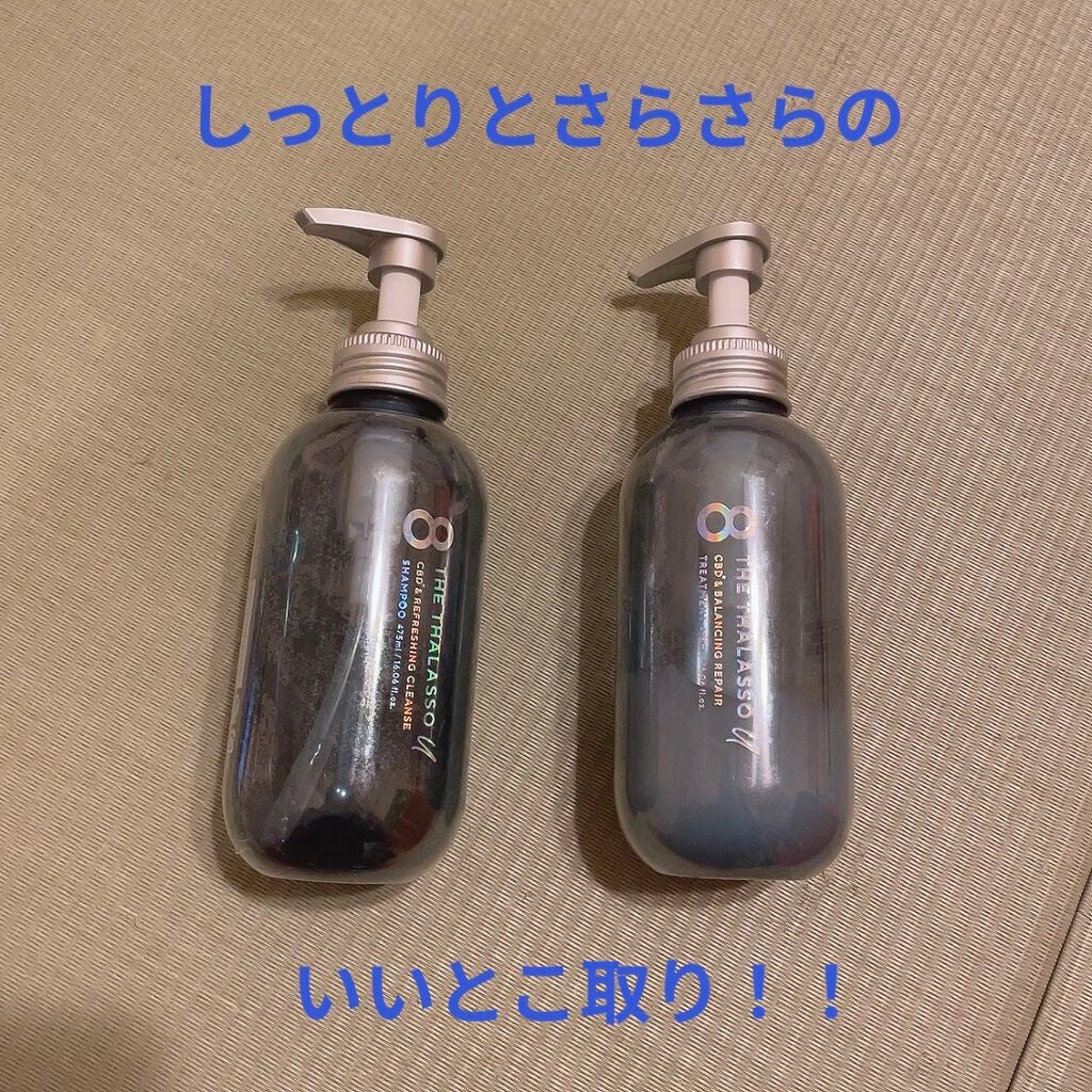エイトザタラソ ユー CBD&リフレッシング クレンズ 美容液シャンプー/CBD&バランシング ダメージリペア 美容液ヘアトリートメント/エイトザタラソ/市販シャンプーを使ったクチコミ(1枚目)