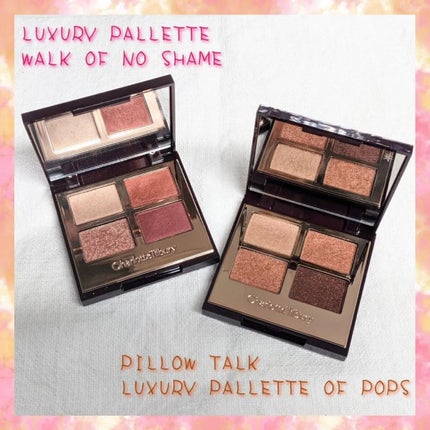 Luxury palette of pops/Charlotte Tilbury/アイシャドウパレットを使ったクチコミ(2枚目)