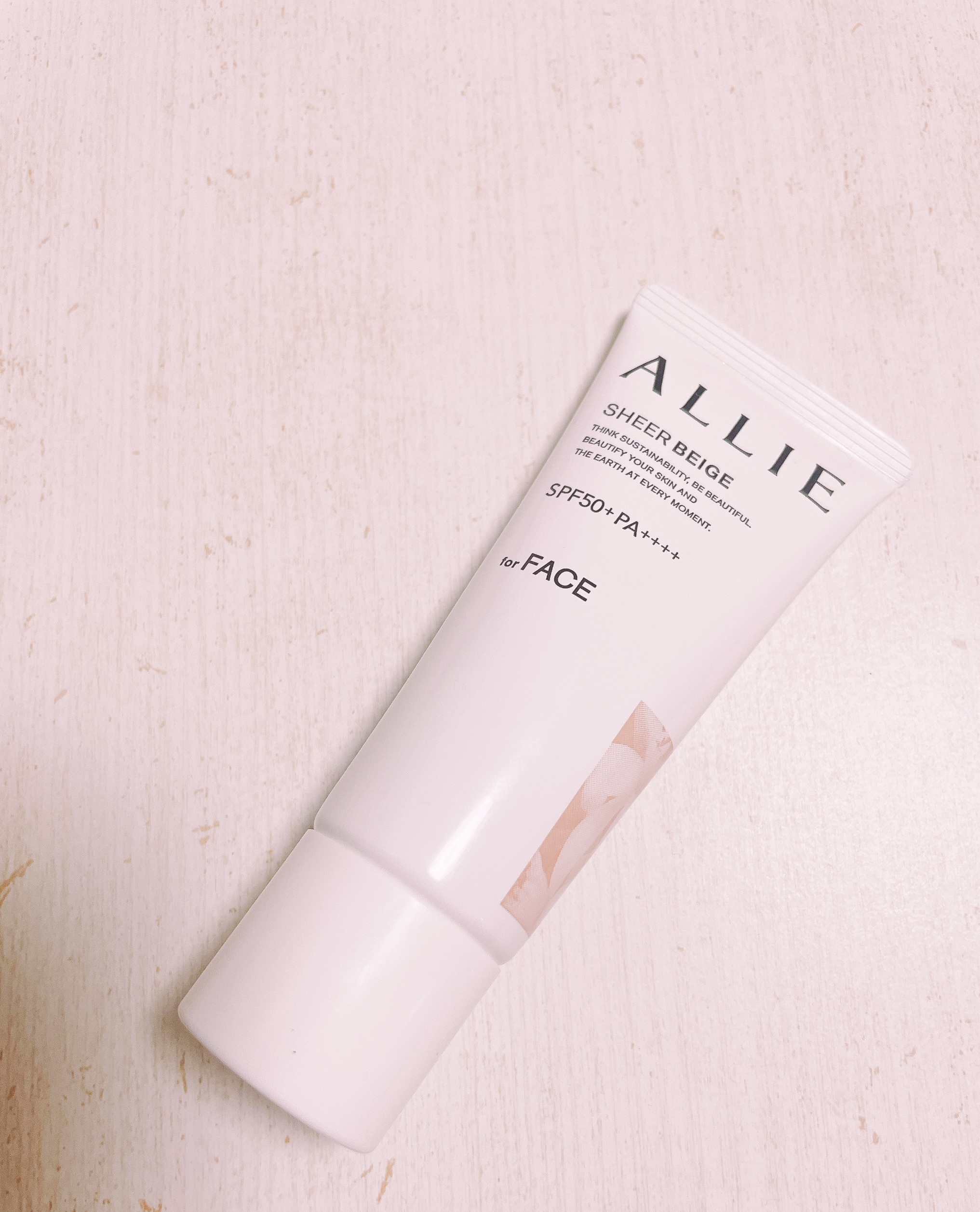 アリィー クロノビューティ カラーチューニングUV/アリィー/日焼け止めクリームを使ったクチコミ（1枚目）