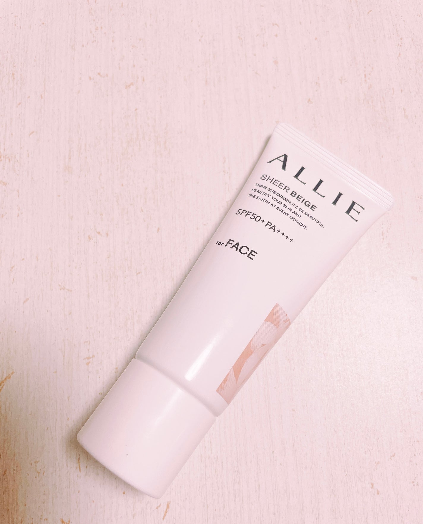 アリィー クロノビューティ カラーチューニングUV/アリィー/日焼け止めクリームを使ったクチコミ(1枚目)