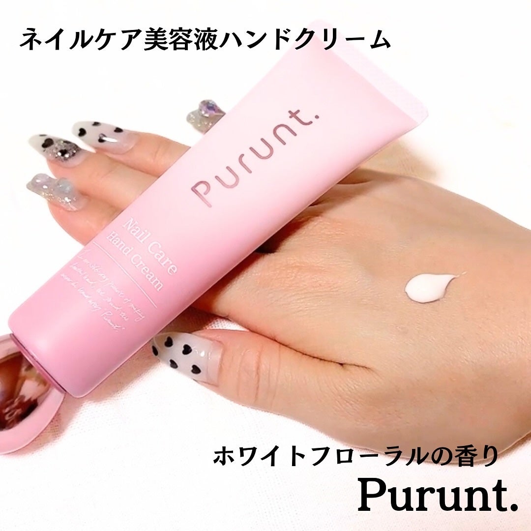 プルント モイストケア美容液ハンドクリーム/Purunt./ハンドクリームを使ったクチコミ(6枚目)