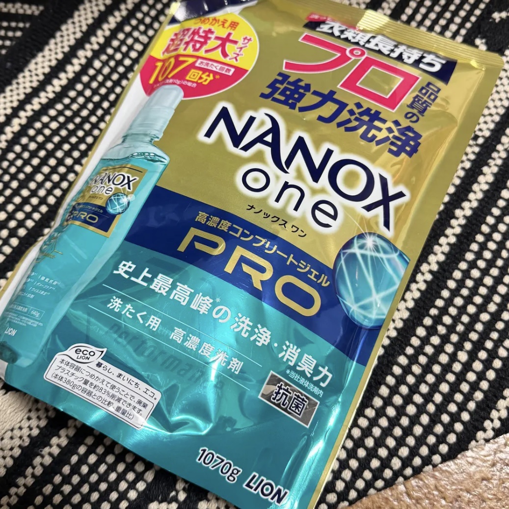 NANOX one PRO/ライオン/洗濯洗剤を使ったクチコミ（1枚目）