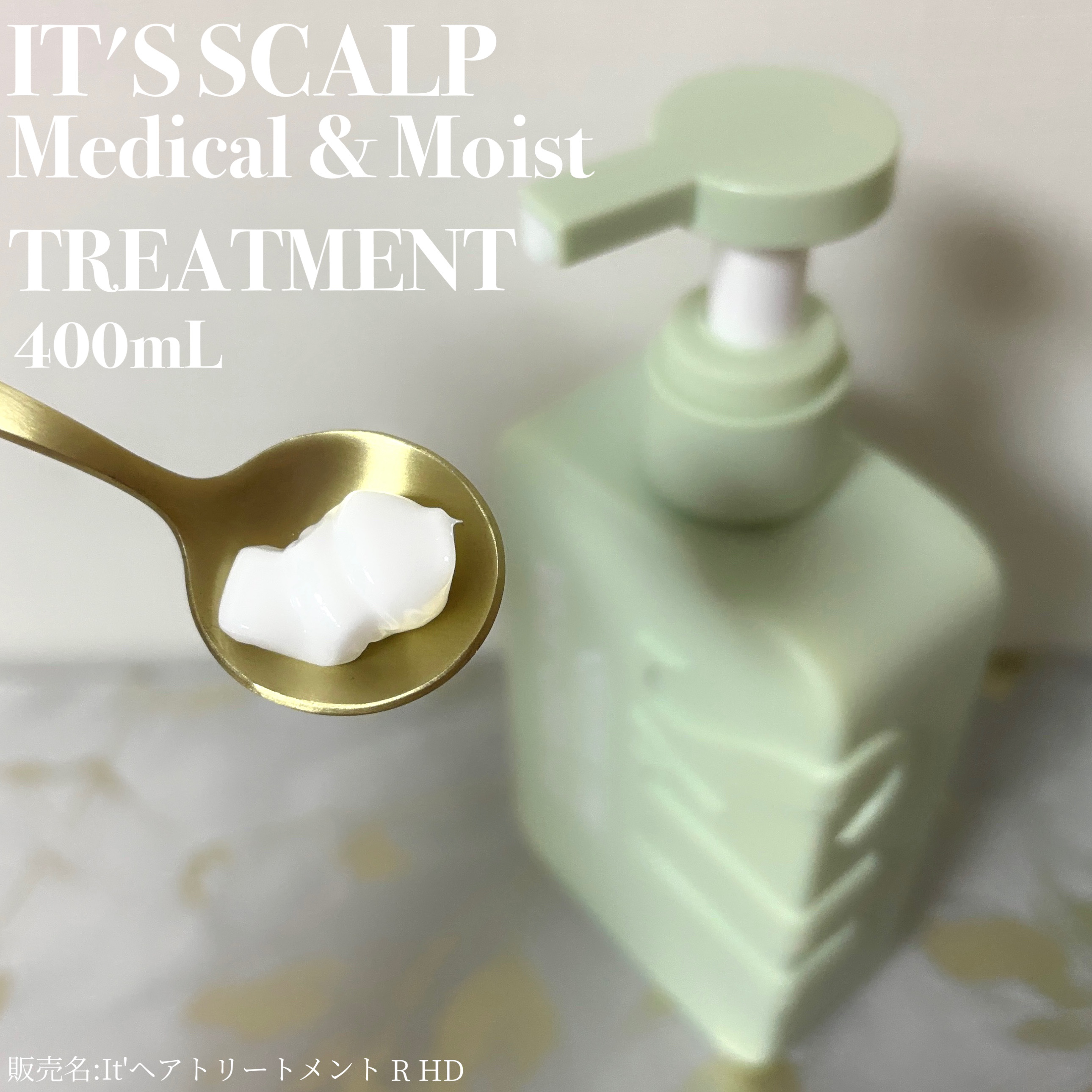 薬用スカルプ メディカルモイスト シャンプー/トリートメント/IT’S WHAT’S INSIDE THAT MATTERS./市販シャンプーを使ったクチコミ（3枚目）