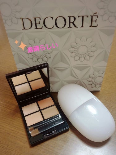 トーンパーフェクティング パレット 02 ナチュラルベージュ/DECORTÉ/パレットコンシーラーを使ったクチコミ（1枚目）