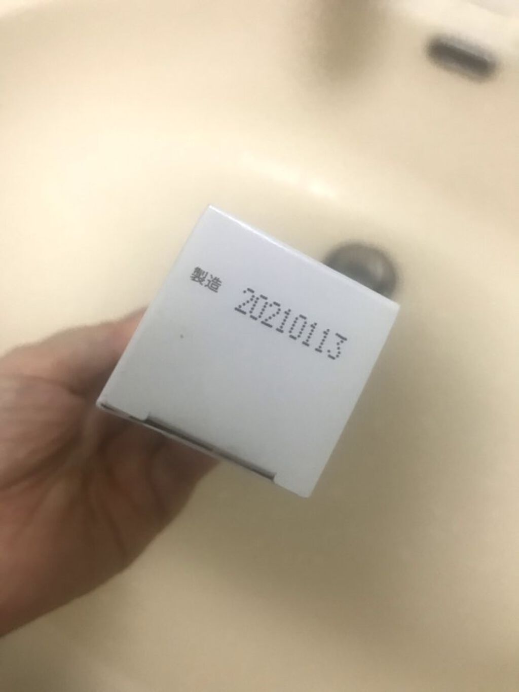 ホワイトロジーエッセンス/エクイタンス/美容液を使ったクチコミ（2枚目）