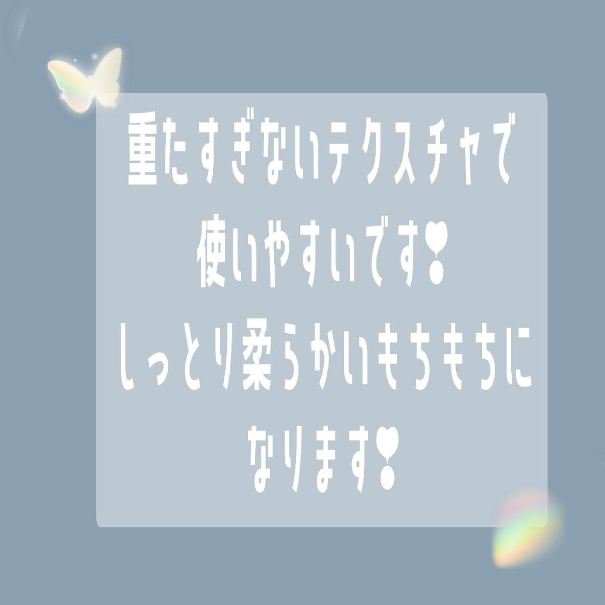 美白美容液 VC/ちふれ/美容液を使ったクチコミ（2枚目）