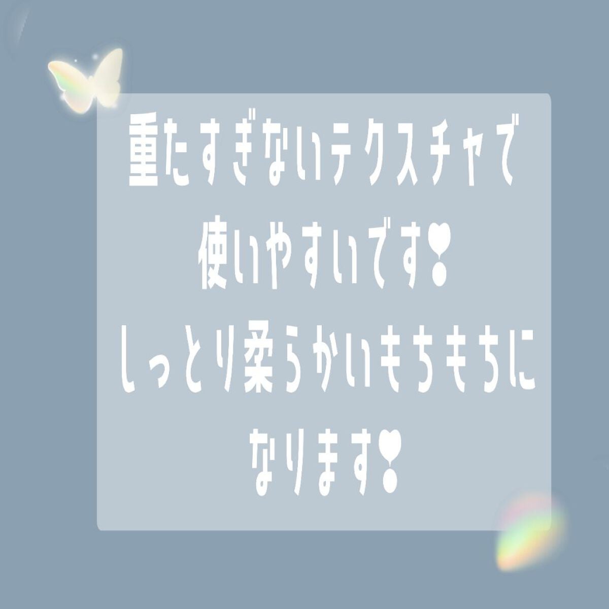 美白美容液 VC/ちふれ/美容液を使ったクチコミ(2枚目)