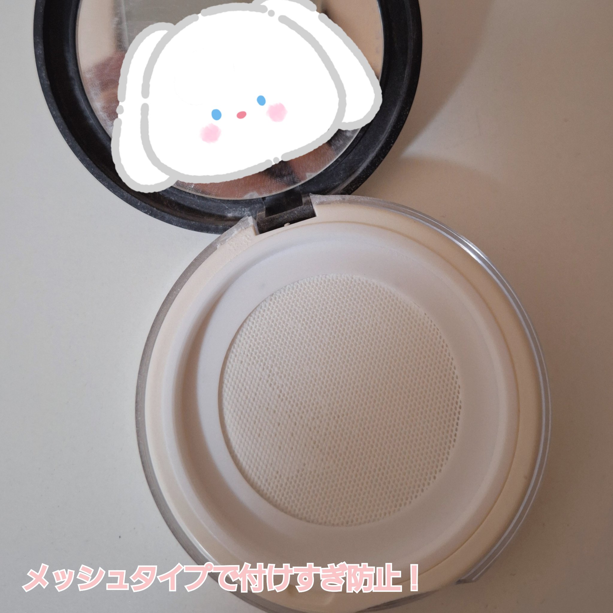 フィニッシングパウダー マット/チャコット・コスメティクス/ルースパウダーを使ったクチコミ（2枚目）