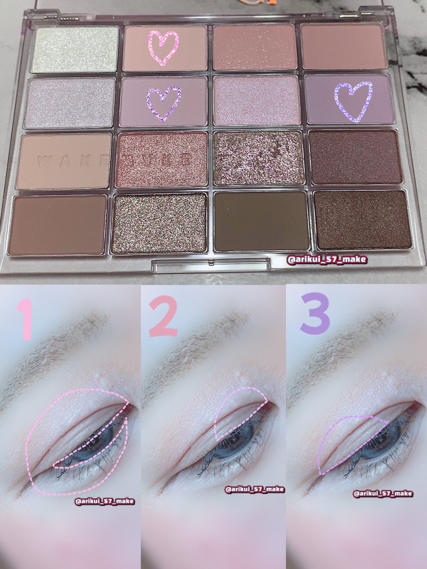 MP2wayアイクレヨン/セリア/スティックアイシャドウを使ったクチコミ(2枚目)