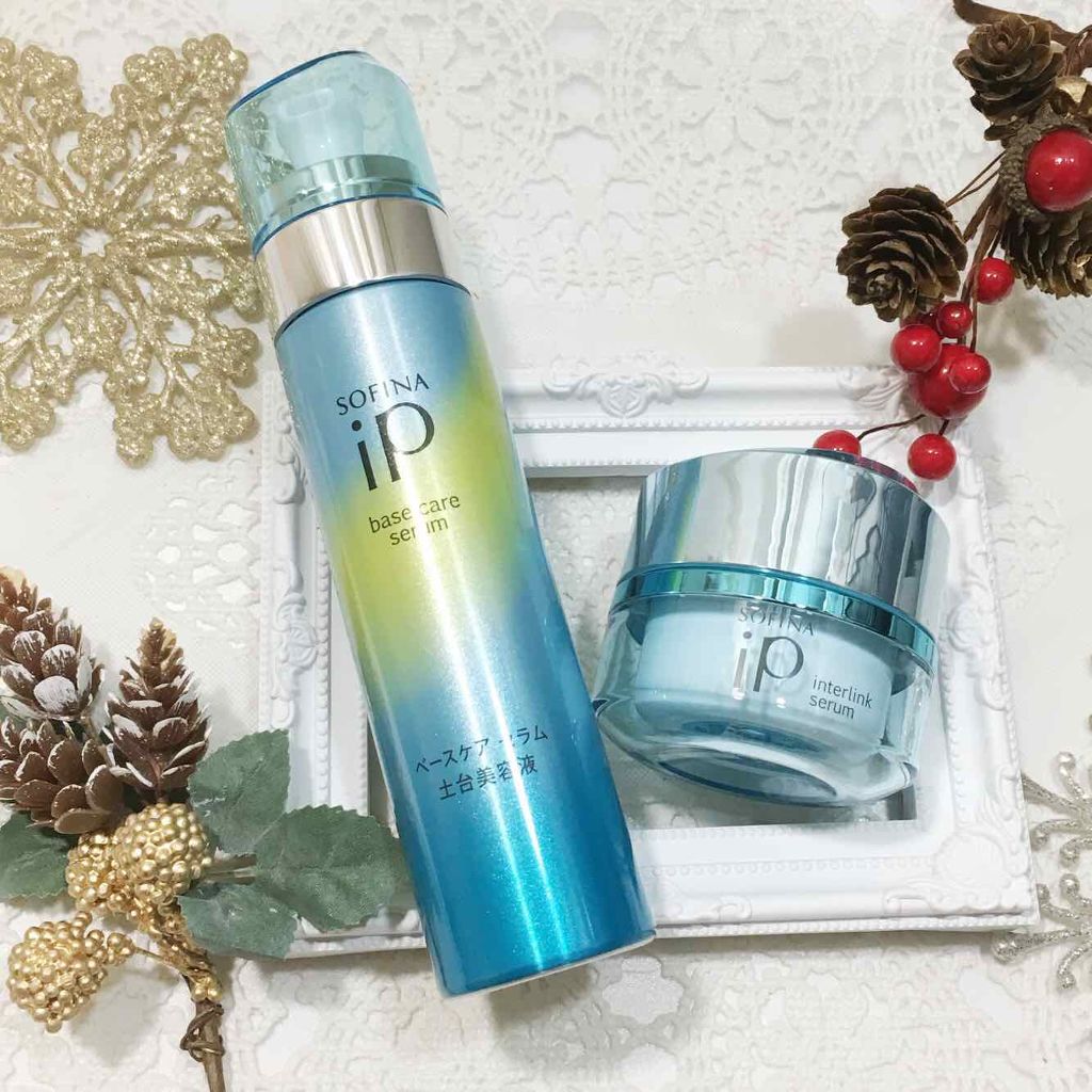 ベースケア セラム<土台美容液>/SOFINA iP/美容液を使ったクチコミ(1枚目)
