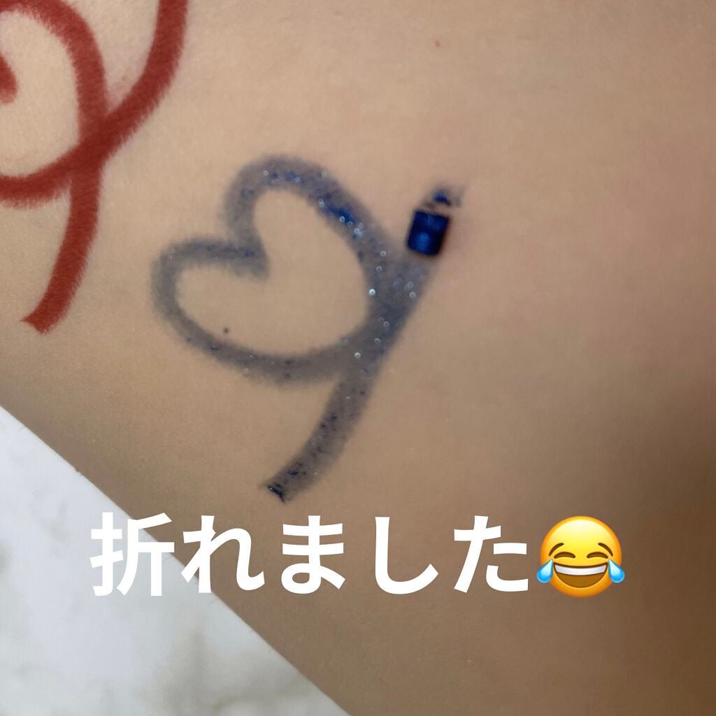 UR GLAM GEL EYELINER/U R GLAM/ジェルアイライナーを使ったクチコミ(8枚目)