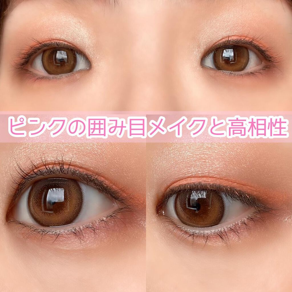 CRUUM 1day/CRUUM/ワンデー(1DAY)カラコンを使ったクチコミ(2枚目)