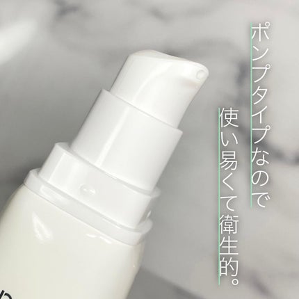 サンクリーム+/ DermaJ/日焼け止めクリームを使ったクチコミ(2枚目)