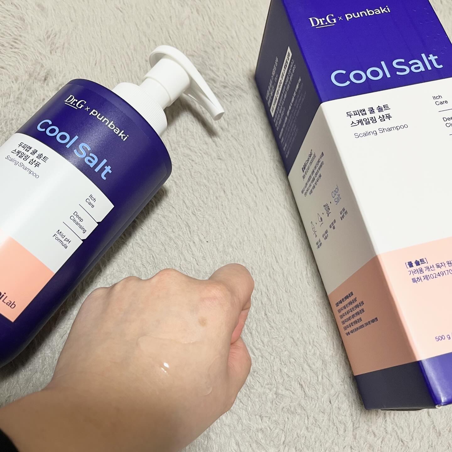 クールソルトスケーリングシャンプー/クールソルトスカルプトリートメント/Dr.G/市販シャンプーを使ったクチコミ（2枚目）