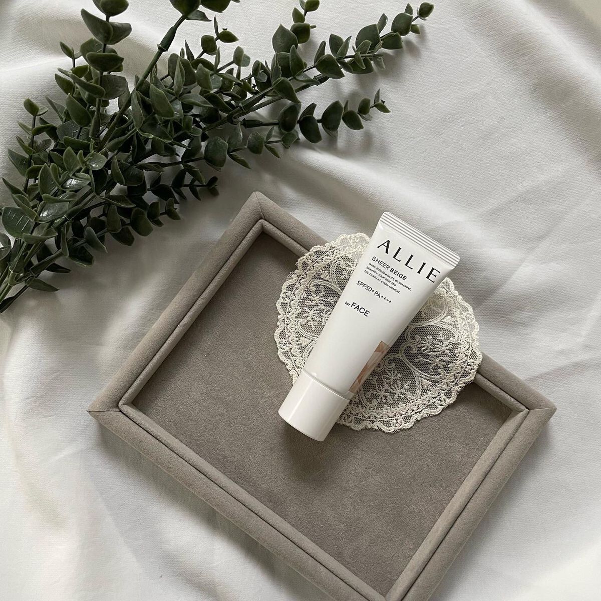 アリィー クロノビューティ カラーチューニングUV/アリィー/日焼け止めクリームを使ったクチコミ(1枚目)